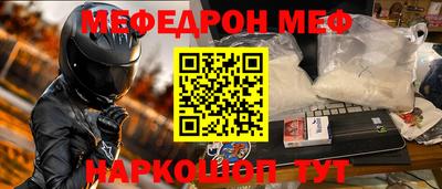 герыч Нальчик
