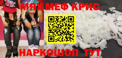 герыч Нальчик
