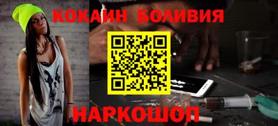 герыч Нальчик