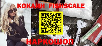 стаф Нарткала