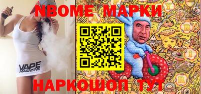 герыч Нальчик