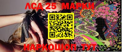 стаф Нарткала