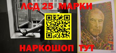 герыч Нальчик