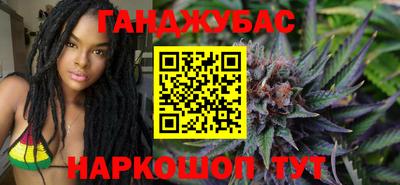 PSILOCYBIN Наро-Фоминск