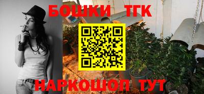 PSILOCYBIN Наро-Фоминск