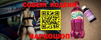 PSILOCYBIN Наро-Фоминск