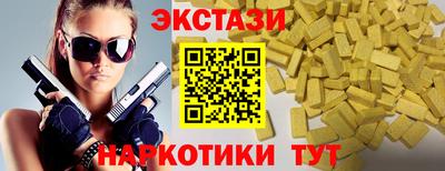 стаф Нарткала