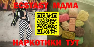 герыч Нальчик