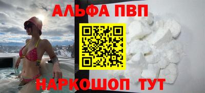 герыч Нальчик