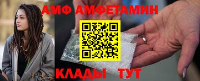 PSILOCYBIN Наро-Фоминск