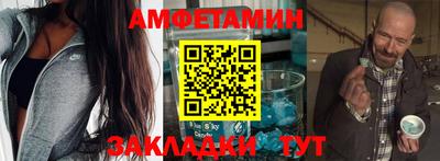 PSILOCYBIN Наро-Фоминск