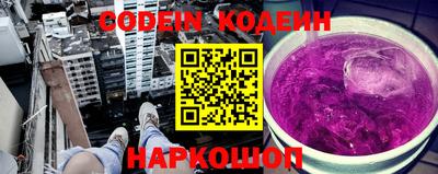 стаф Нарткала