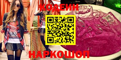 стаф Нарткала