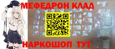 герыч Нальчик