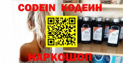 стаф Нарткала